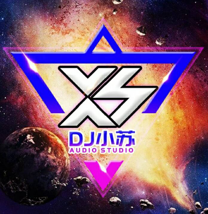 DJ小苏-（贝贝专属定制）FK全弹迷幻系列