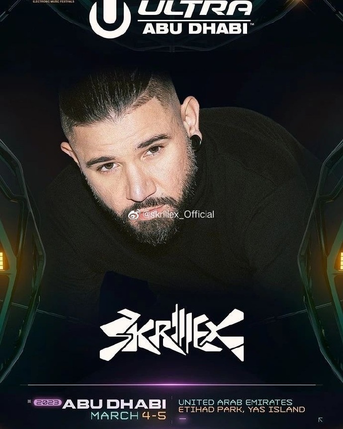 09  132 - Ru - 相依为命 (DJ阿衍 Electro Remix 2023)