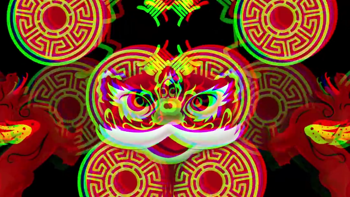 年份通用 - 新年舞狮开场 (142bpm)-跨年-元旦-新年